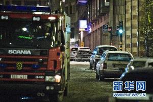 12·11瑞典斯德哥爾摩汽車爆炸事件
