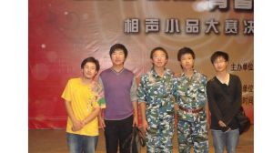 吉林大學校園文化藝術節