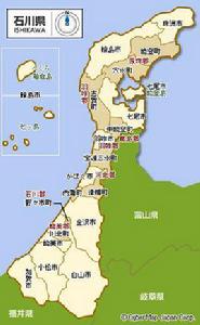 石川[日本地名]