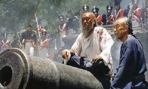 關天培血戰虎門