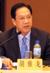 胡雅龍 胡雅龍