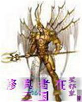 修真者在三國 修真者在三國