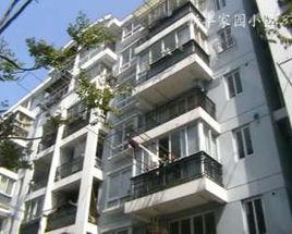 新豐家園 新豐家園