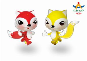 2012國際體操世界盃A級賽