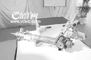 主動式轉向系統