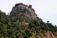 牛頭山[安徽省廣德縣牛頭山]