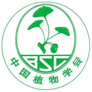 中國植物學會
