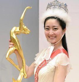2015年日本小姐 2015年日本小姐