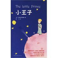 一生必讀的60部名著