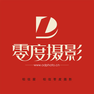 成都零度攝影 成都零度攝影