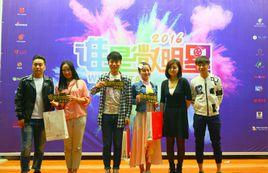 誰是微明星 誰是微明星