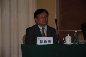 徐長慶 徐長慶