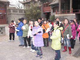 聊城新區國小 聊城新區國小