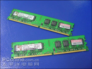 記憶體傳輸標準