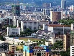 南華大學船山學院 南華大學船山學院