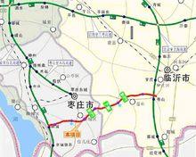 嵐曹高速公路