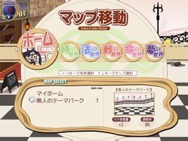 帽子世界 帽子世界