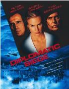 《緊急突擊隊》 《緊急突擊隊》