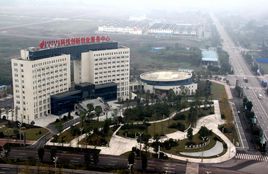 瀘州高新技術產業開發區 瀘州高新技術產業開發區