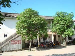 老三隊村 老三隊村