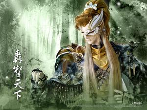 說太歲官方桌布