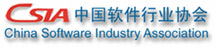 中國軟體行業協會