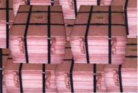 張家港聯合銅業有限公司