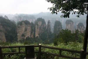 天橋遺墩 天橋遺墩