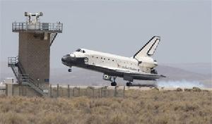 阿特蘭蒂斯號太空梭