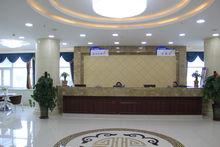 烏魯木齊男健醫院