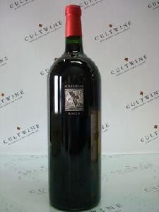 嘯鷹酒莊 嘯鷹酒莊