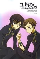 洛洛&middot;蘭佩魯迪