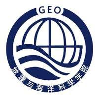 南京大學地理與海洋科學學院 南京大學地理與海洋科學學院