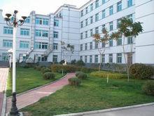 遼中縣第二高級中學