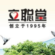 立聰堂聽力康復連鎖機構