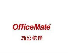 成都辦公夥伴科技有限公司 成都辦公夥伴科技有限公司