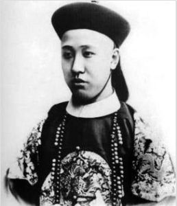 載灃[清朝最後的攝政王]