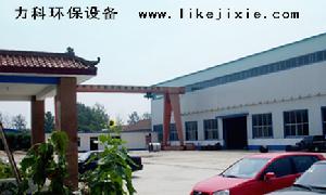 山東省青州力科機械設備製造廠 山東省青州力科機械設備製造廠