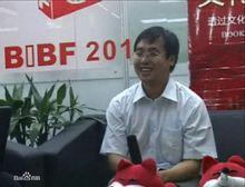 第十七屆北京圖書博覽會搜狐直播間專訪