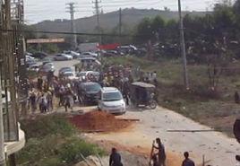 廣東揭西群體衝突事件 廣東揭西群體衝突事件