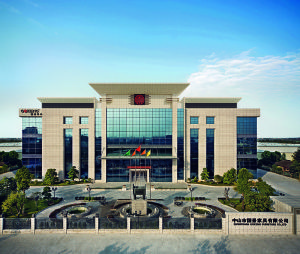 中山市國景家具有限公司 中山市國景家具有限公司