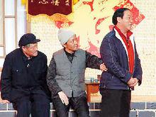 牛群表演的小品截圖