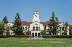 日本四國學院大學