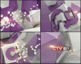 電視欄目包裝 電視欄目包裝