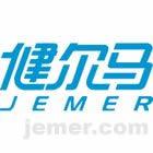 北京健爾馬世紀國際貿易有限公司