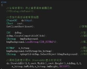 StretchBlt StretchBlt