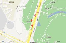 艾薇兒2014廣州演唱會