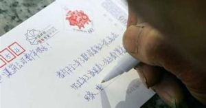 賀卡討薪 賀卡討薪