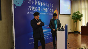 凱訊資產管理有限公司 凱訊資產管理有限公司