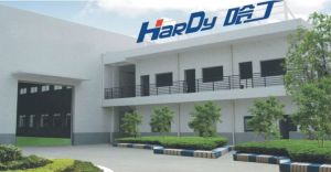 重慶哈丁科技有限公司